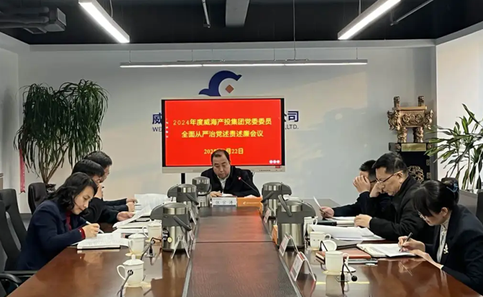 Bwin·必赢亚洲(中国区)唯一官方网站