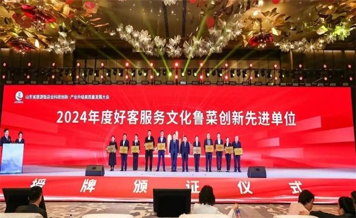 Bwin·必赢亚洲(中国区)唯一官方网站