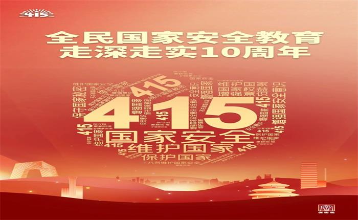 Bwin·必赢亚洲(中国区)唯一官方网站