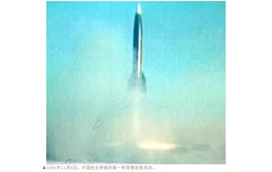 第一批纳入中国共产党人精神谱系的国有企业精神，，，，，，，一起学习！