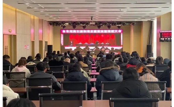 用好关键一招，，，，，，，，精准发力招商
