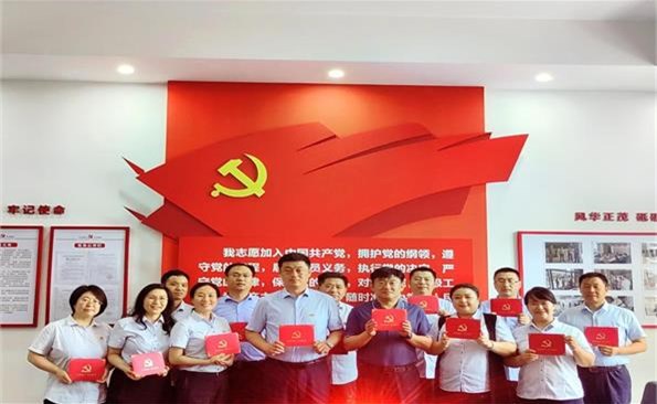 过好政治生日，，，，，，，不忘入党初心——威海产投集团开展“不忘初心、牢记使命”主题党日活动