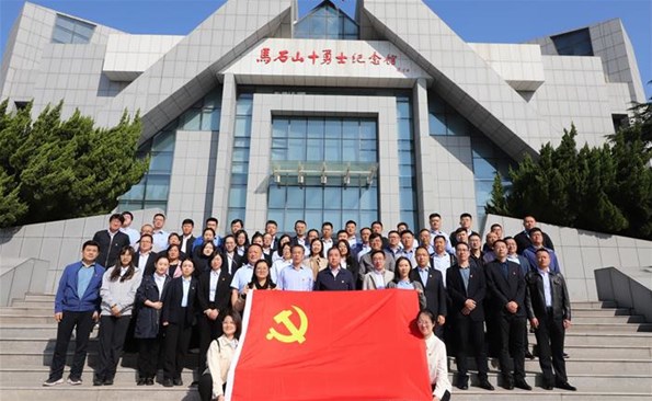 “走好清廉之路，，，，，，牢记初心使命”——威海产投集团开展党性教育主题党日活动