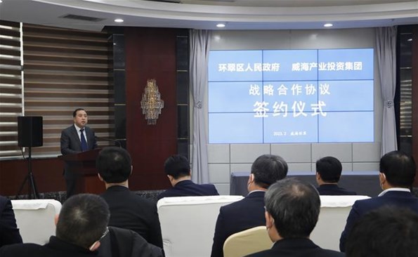 做优做强bwin必赢亚洲投资 努力实现“以投促引”——在大抓经济中展现产投作为