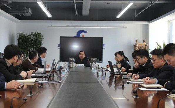 【奋战开门红④】聚焦投资主业，，，，，，，一季度研判项目38个