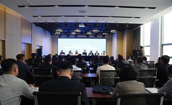 bwin必赢亚洲党委关于巡察整改情况的通报